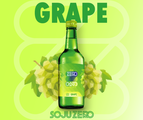 Soju Zero - Grape