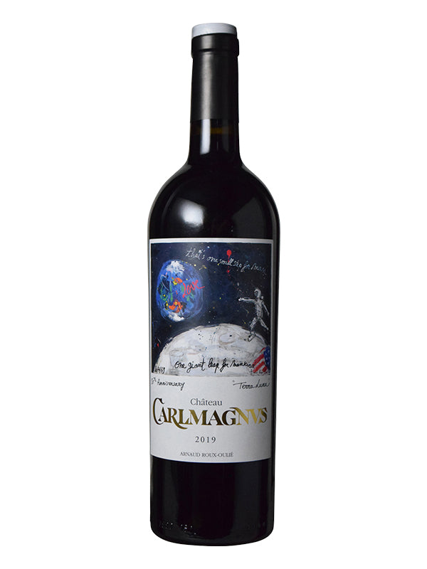 Chateau Carlmagnvs